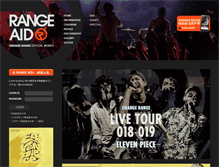 Tablet Screenshot of orangerange.com